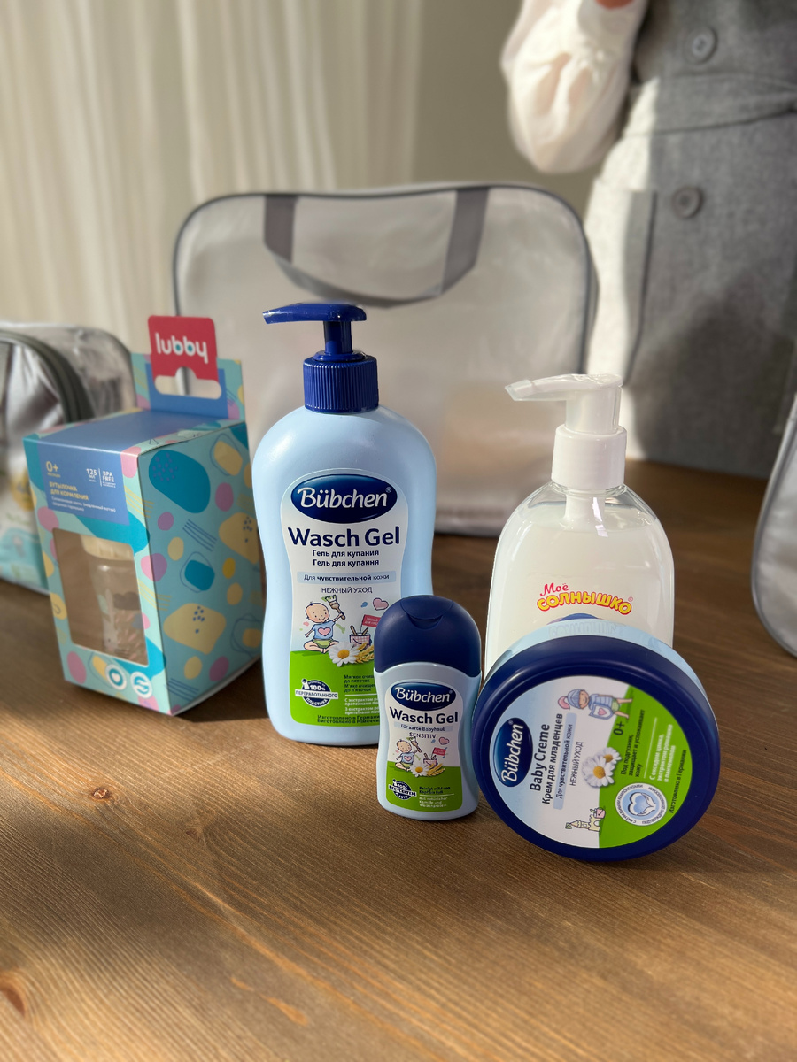 Косметика для новорожденного