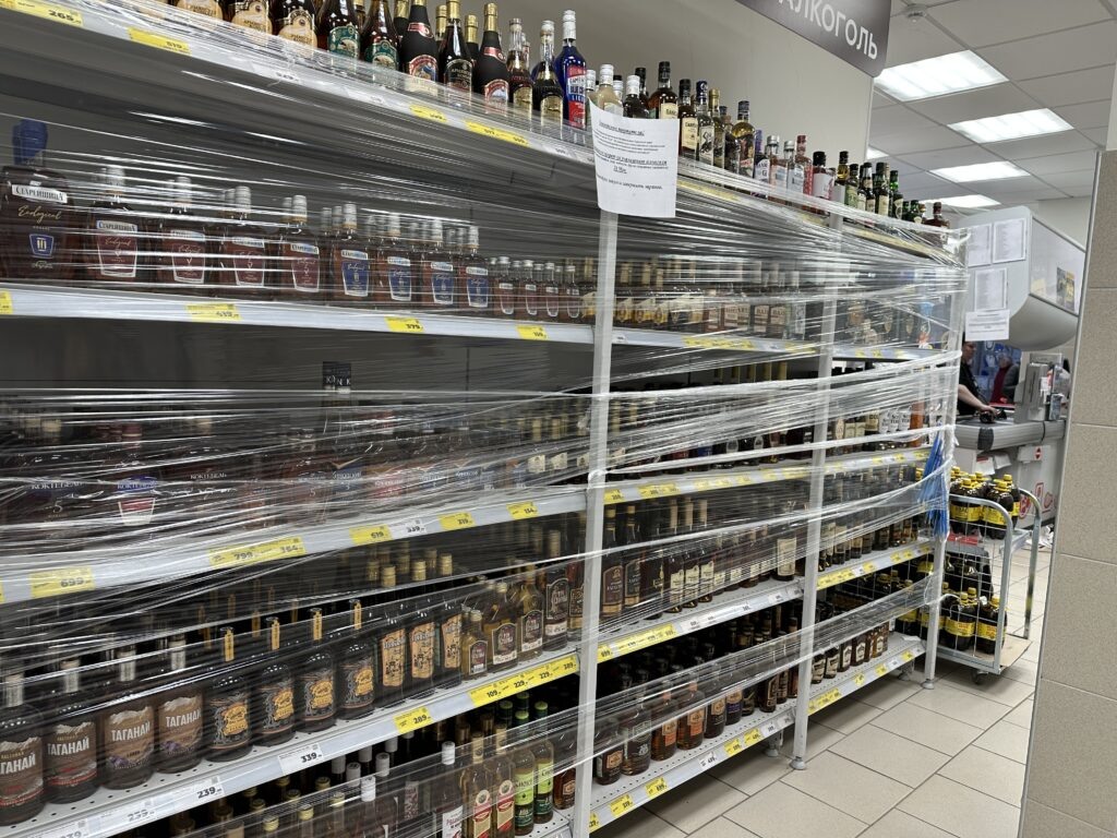    Фото: В курсе.ру Ольга Гилёва