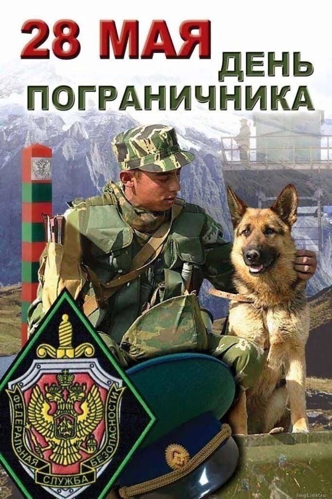     Источник: Pintrest