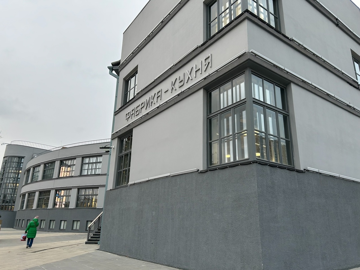    Фото: Анастасия Максименко