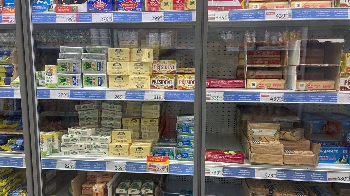     Источник: rostovgazeta.ru