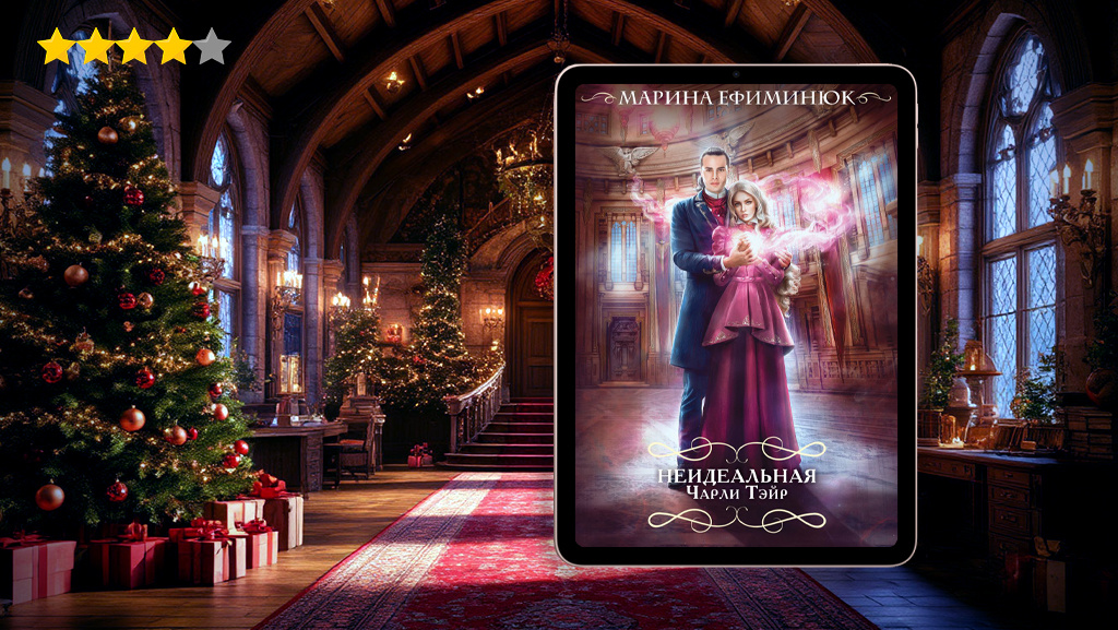 Нейросеть продолжает радовать, за изображение фона стоит благодарить ее