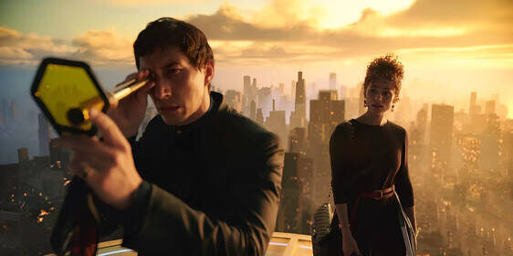 Кадр из фильма "Мегалополис"