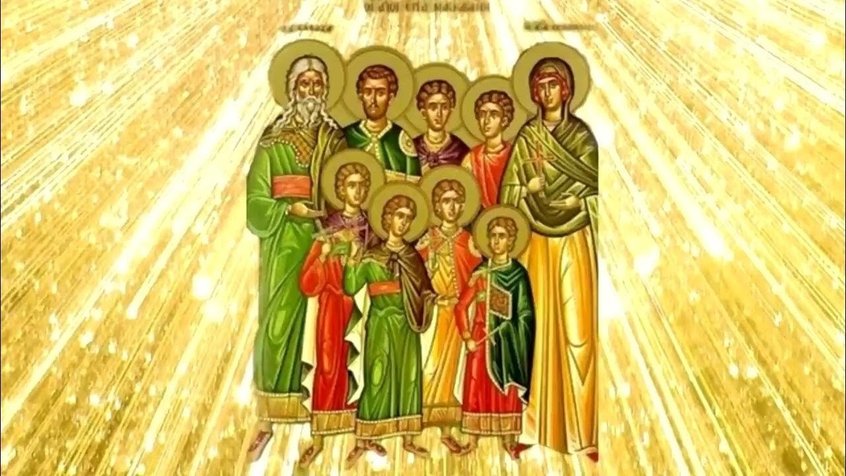 Семь мучеников Маккавеев Покровская мастерская икон
