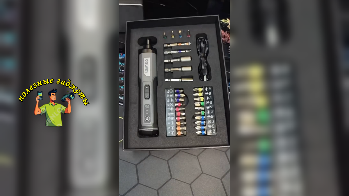 Автор: В. Панченко