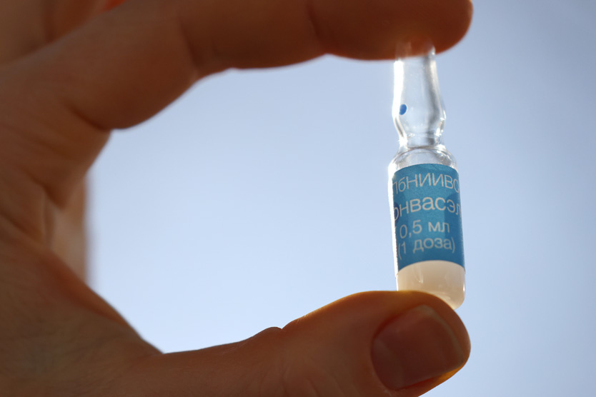 Фото: Петр Ковалев / ТАСС