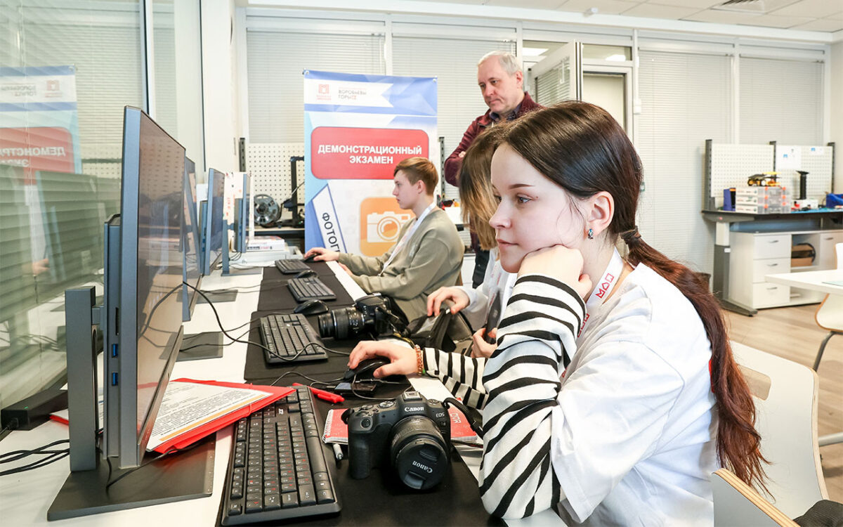    Фото предоставлено Департаментом образования и науки города Москвы