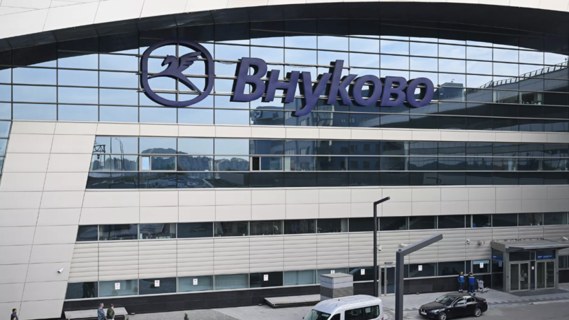   РИА Новости