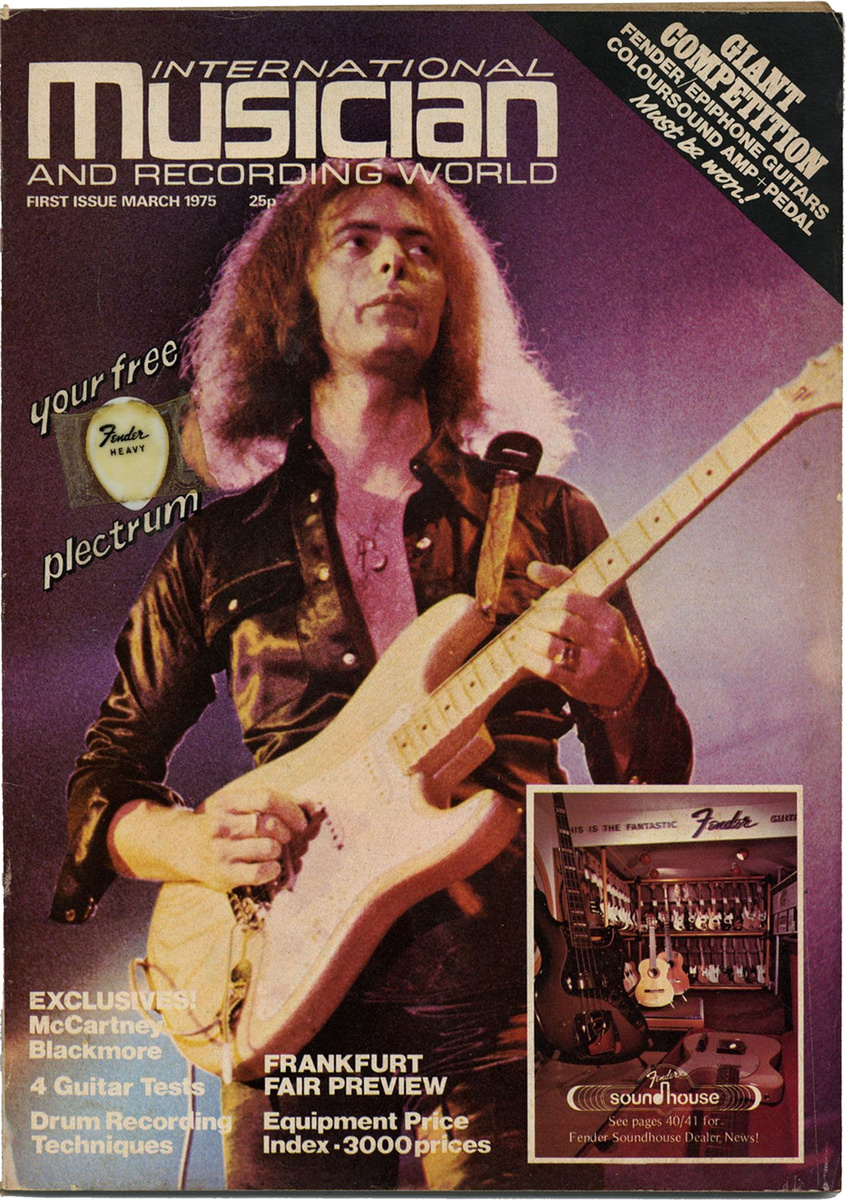 Музыкальный журнал "International Musician and Recording World" издавался в Великобритании с 1975 по 1991 год.