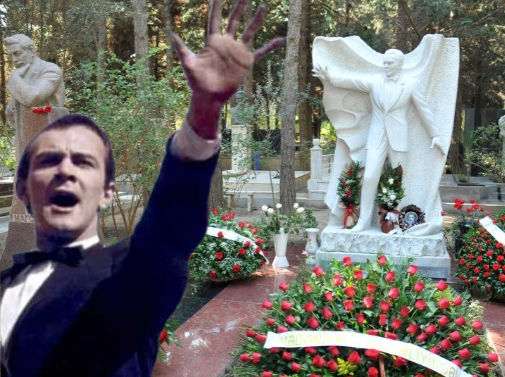 Прошло 17 лет: как выглядит могила Муслима Магомаева?