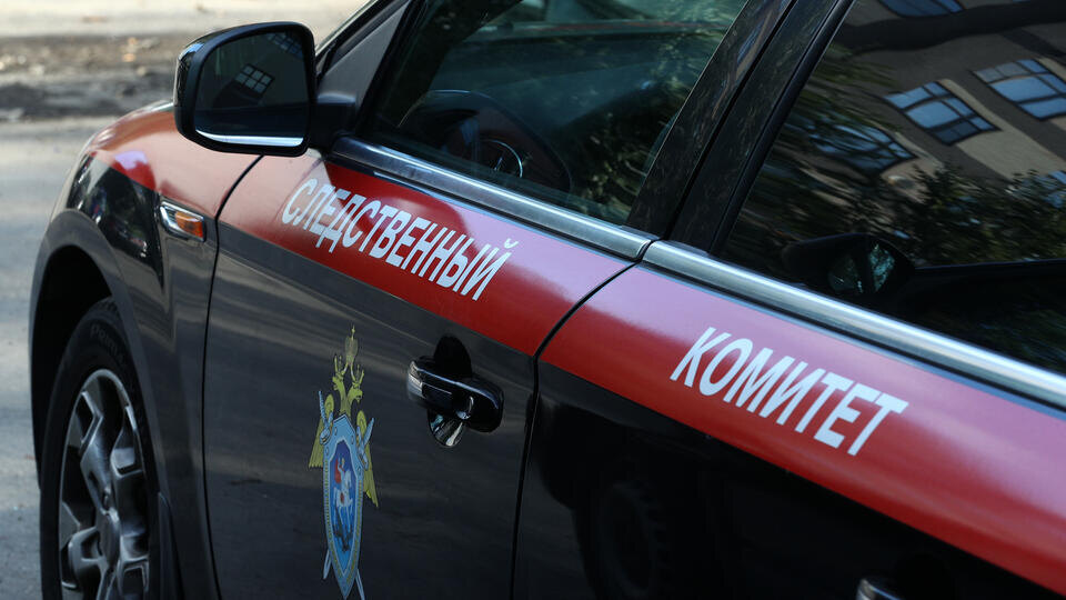     Пропавшего месяц назад в Кузбассе 18-летнего волейболиста нашли мертвым ИЗВЕСТИЯ/Михаил Терещенко