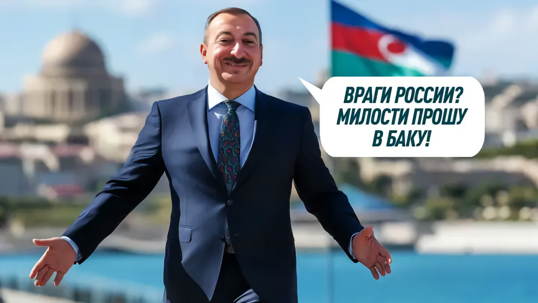    Коллаж Царьград