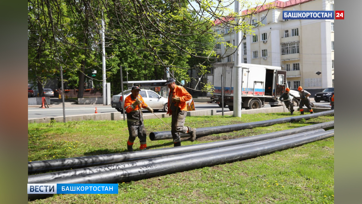    Глава Башкортостана Радий Хабиров рассказал о ходе реконструкции уфимского парка имени Ленина