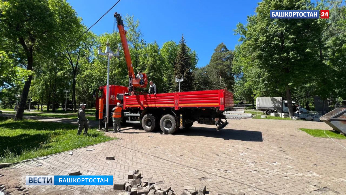    Глава Башкортостана Радий Хабиров рассказал о ходе реконструкции уфимского парка имени Ленина
