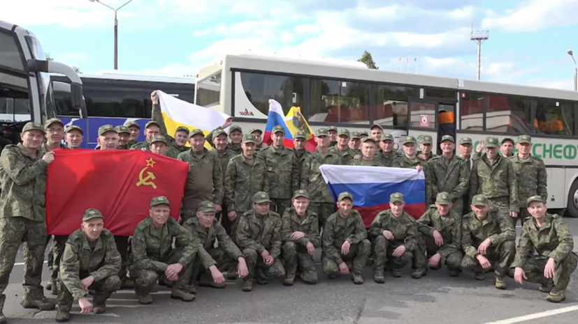   РИА Новости