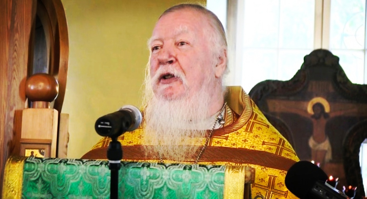 Димитрий Смирнов (07.03.1951 — 21.10.2020 гг.) — протоиерей, церковный и общественный деятель.