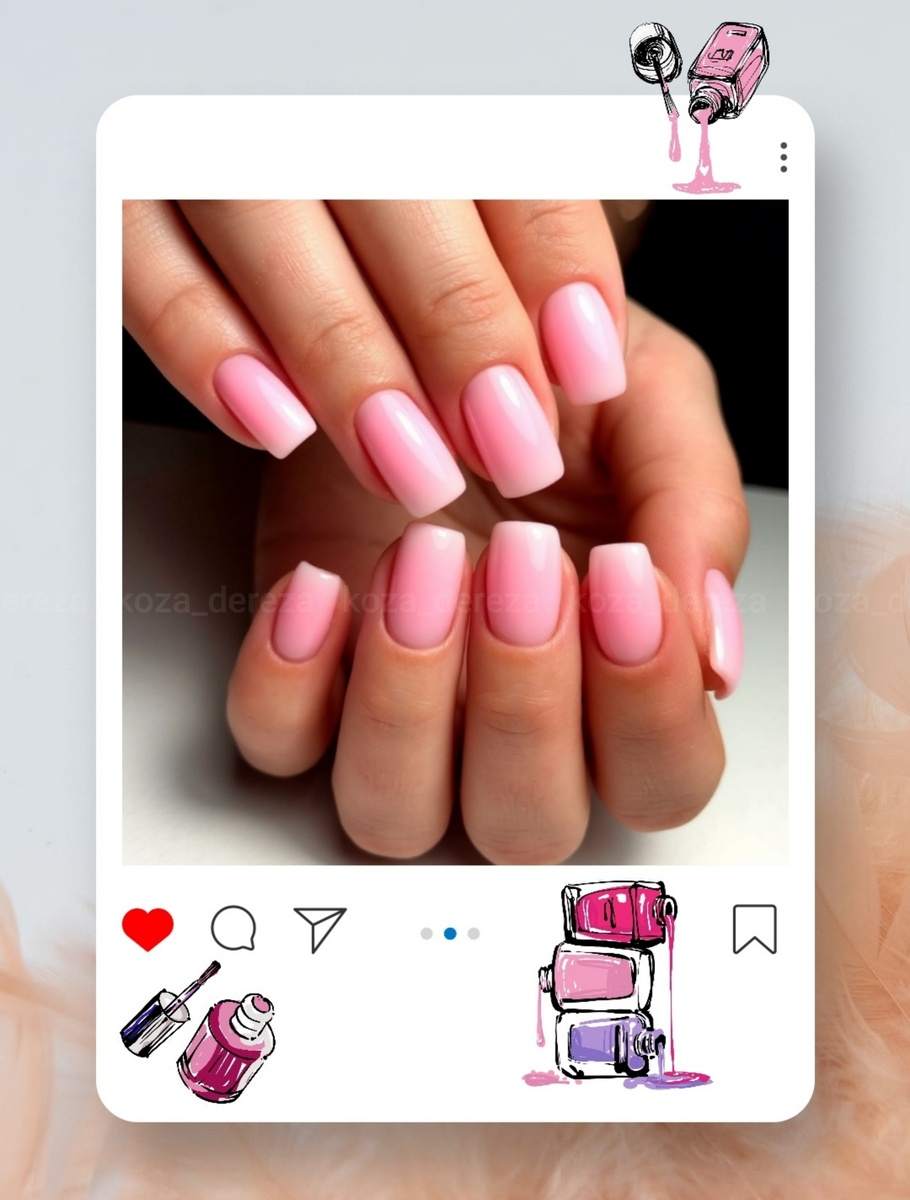 Пример минималистичного маникюра с эффектом фомбре. Фото автора статьи