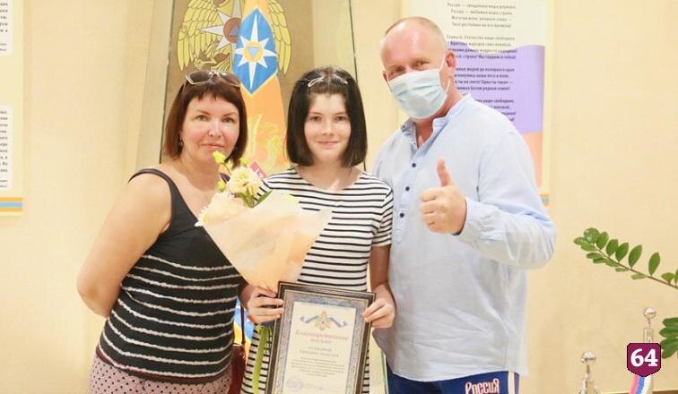 Нягань, Ханты-Мансийский автономный округ, 06.07.2020