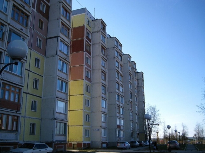 Город Нягань