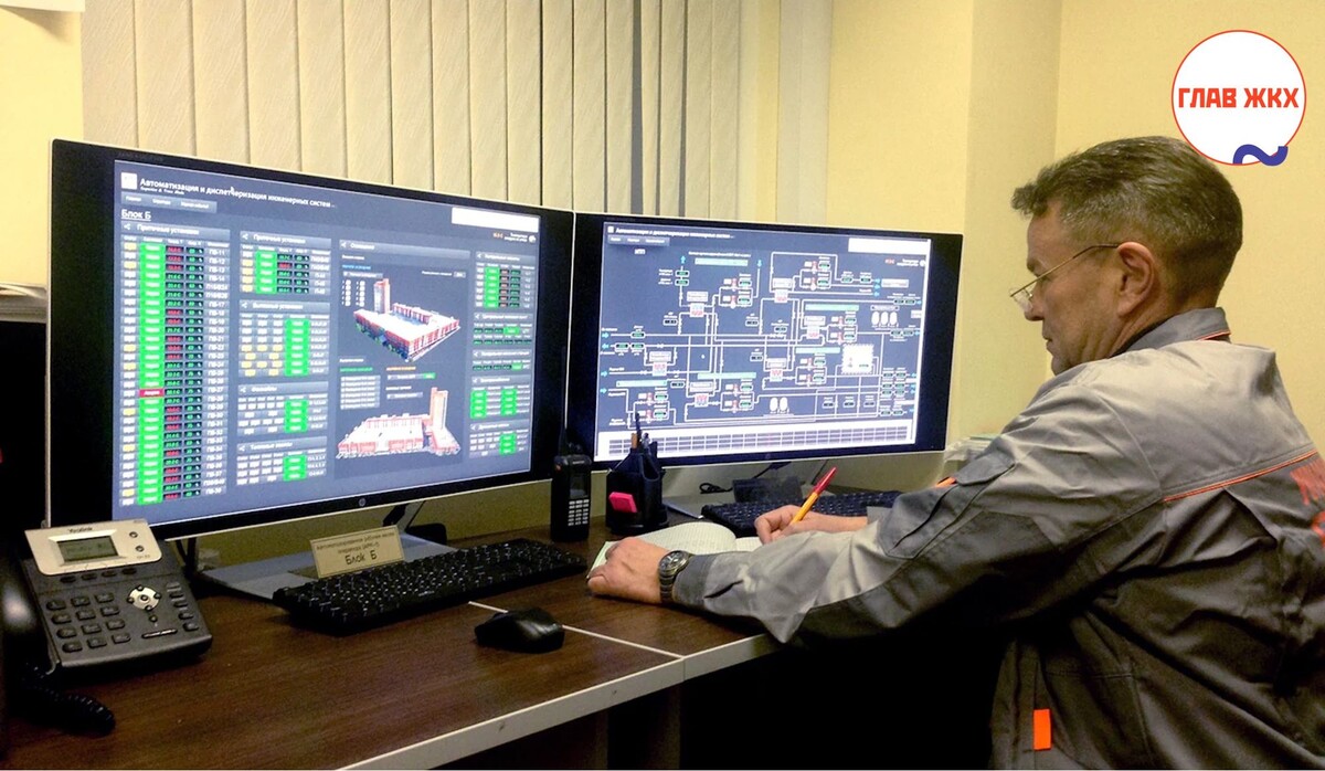 Отечественная система управления теплоснабжением АСУТ начала работать в Перми
