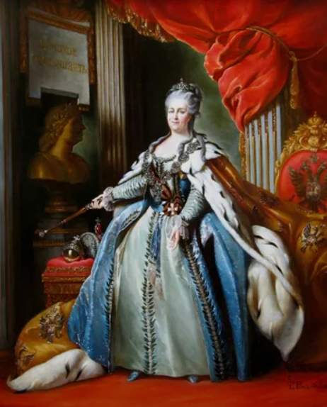 Екатерина II