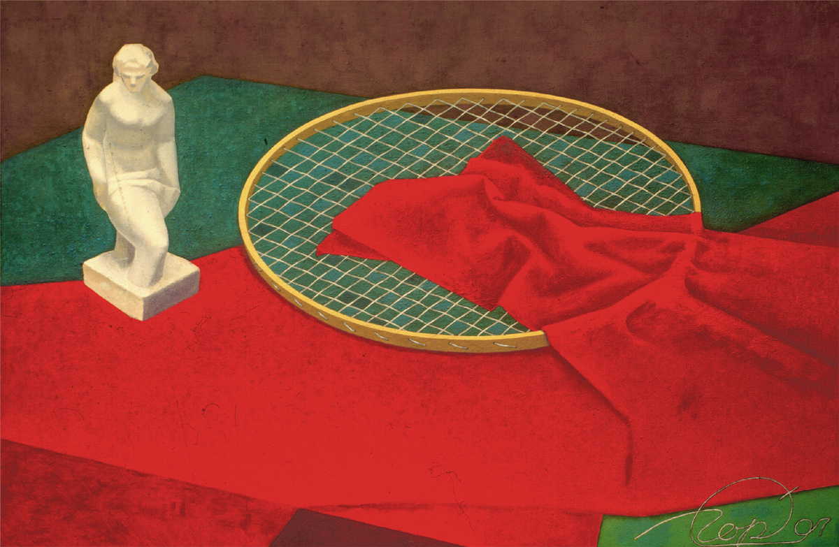 Натюрморт с ракеткой. 1997. Холст, акрил