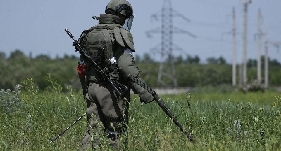    РИА «Новости»