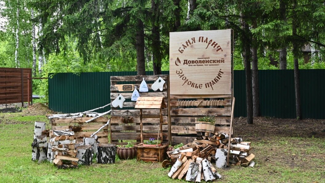    Фото: nso.ru, Правительство Новосибирской области