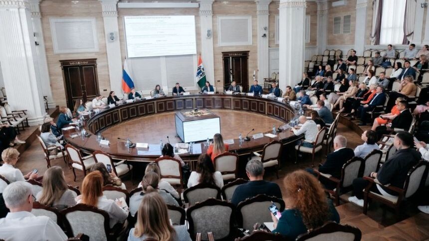 Фото предоставлено организаторами конференции