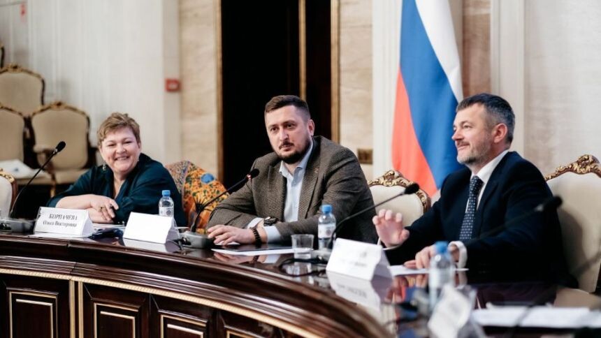 Фото предотавлено организаторами конференции