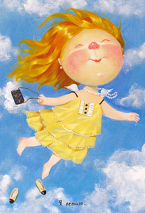 Художник: Евгения Гапчинская