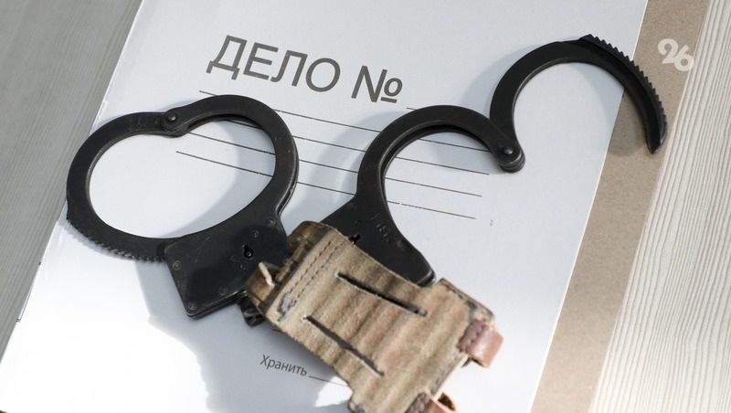      Фото: Дмитрий Ахмадуллин / / ИА «Победа26»