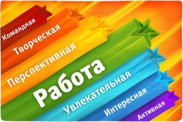 фото ищ открытого источника