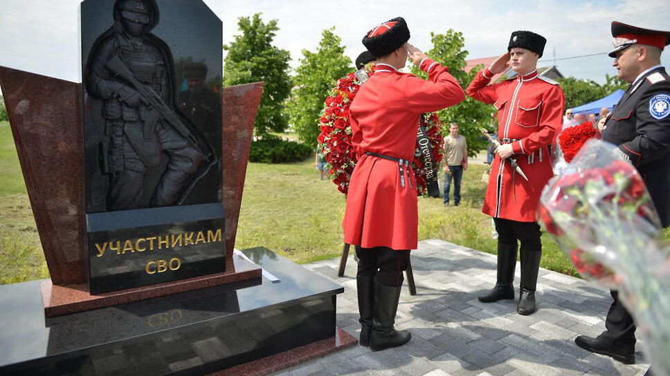 Фото: Пресс-служба администрации Краснодарского края