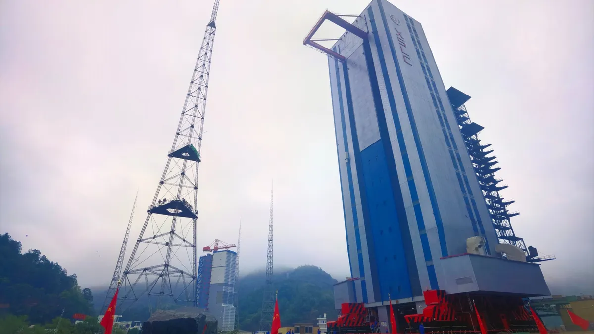 © China National Space Administration