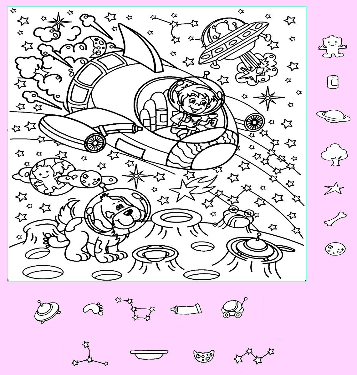 Тест на внимательность: найди кость, луну, дерево и другие предметы на картинке. Картинка подготовлена автором