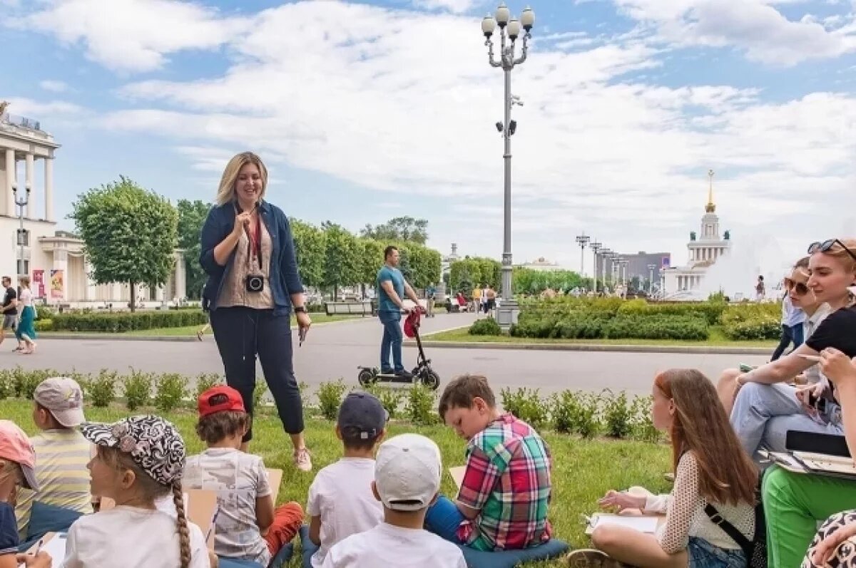   В рамках «Лета в Москве» на ВДНХ пройдут мероприятия ко Дню защиты детей