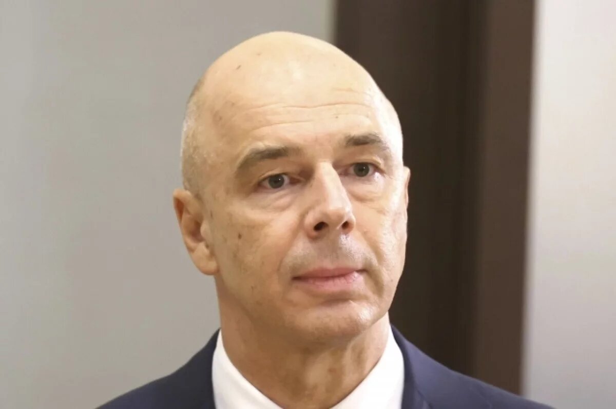    Силуанов: серьезных изменений в ближайшие годы в налогах не будет