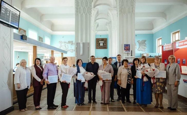    Почта России