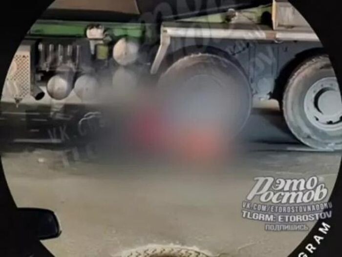 Источник фото: Телеграм-канал «Это Ростов»