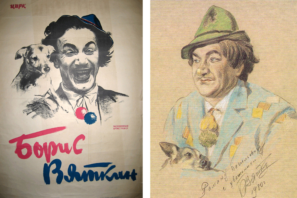 Борис Вяткин, открытки и плакаты, фото отсюд: valsur.livejournal.com