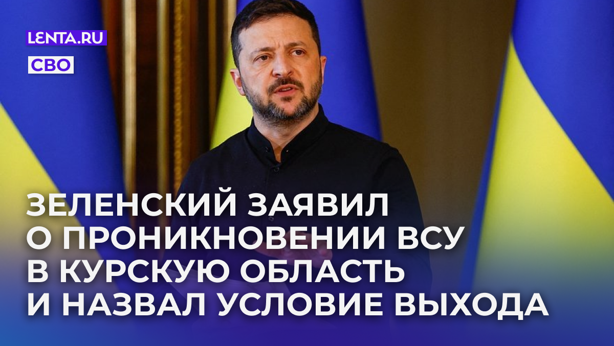 Фото: Valentyn Ogirenko / Reuters
