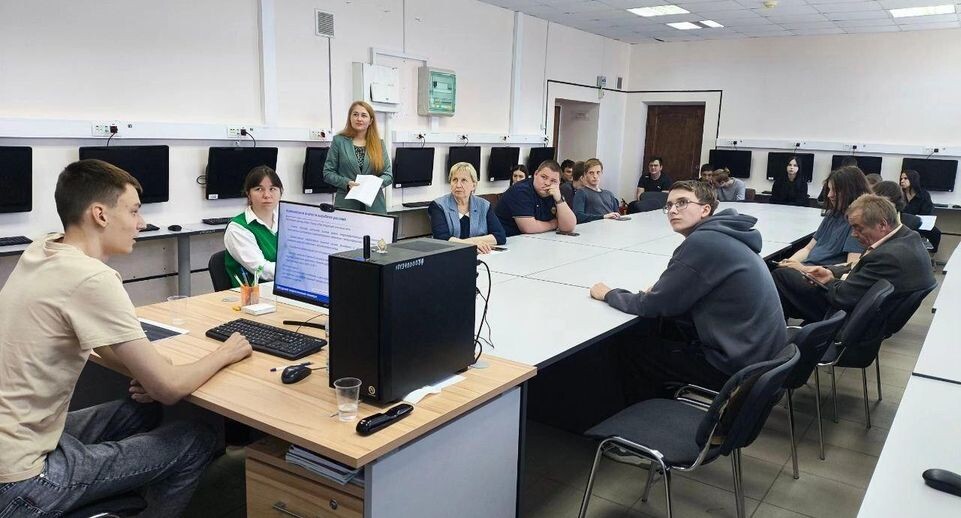    Министерство образования Московской области