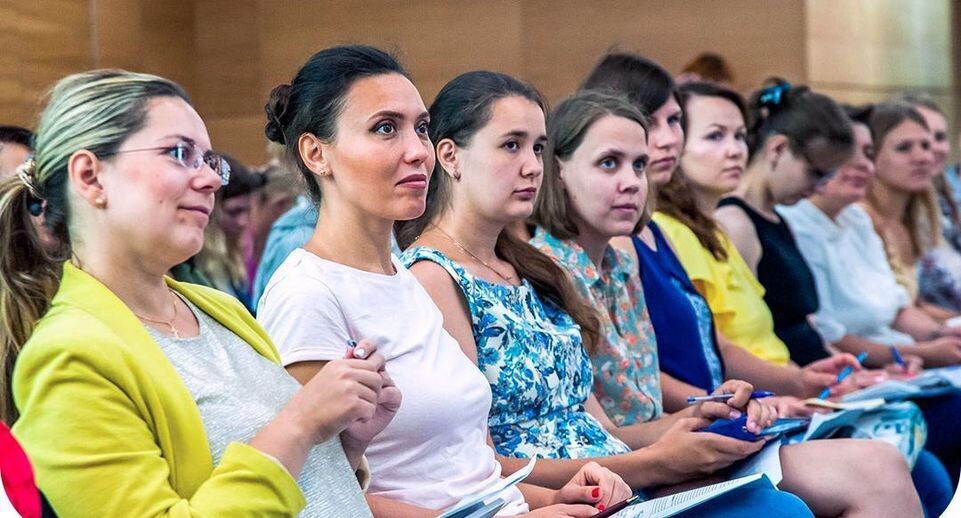    центр "Мой бизнес" Московская область