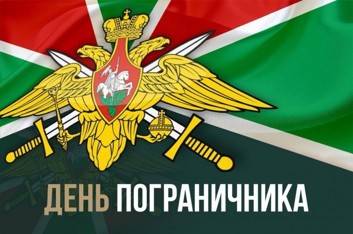    администрация Краснодарского края