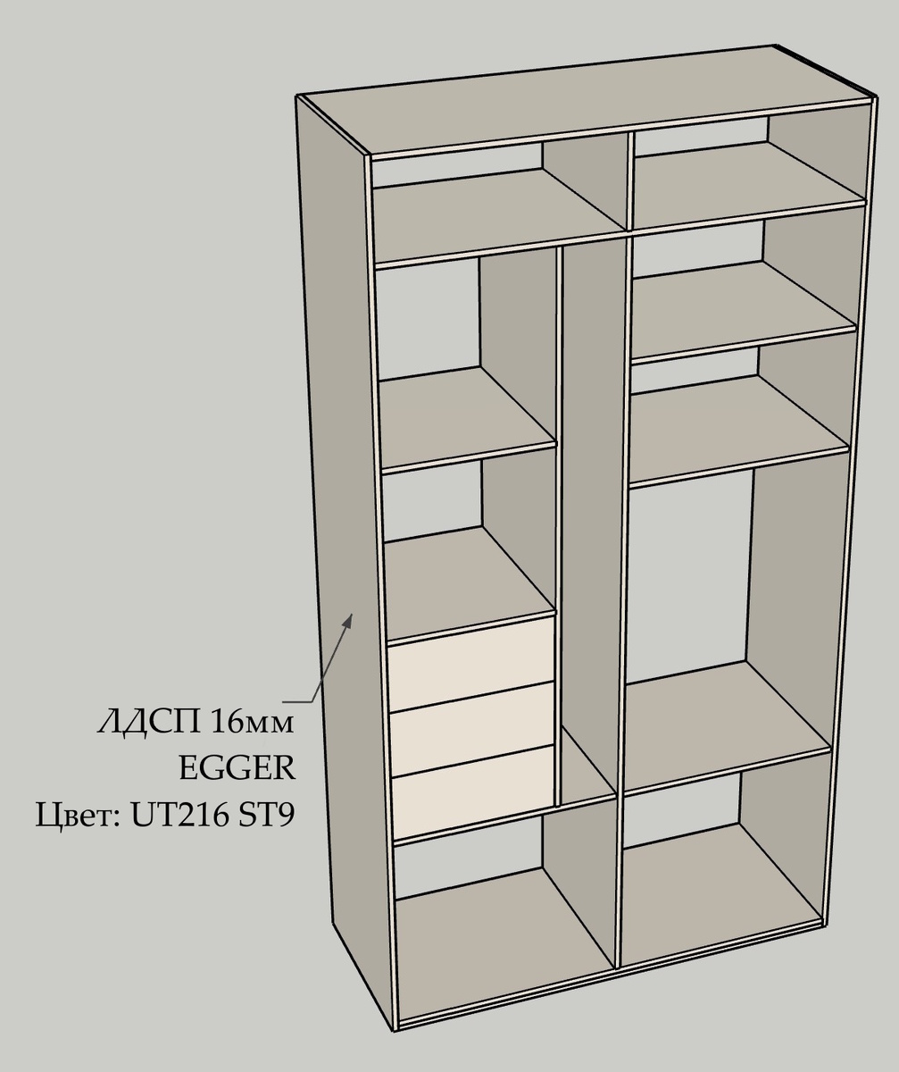 Внутренняя компоновка шкафа (3 выдвижных ящика из ЛДСП)
