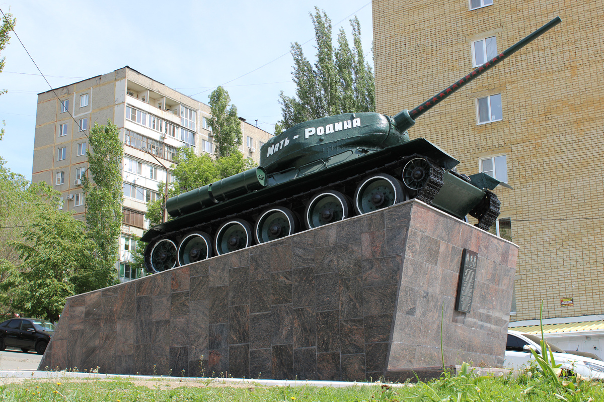 Остановка пос. Пугачёвский