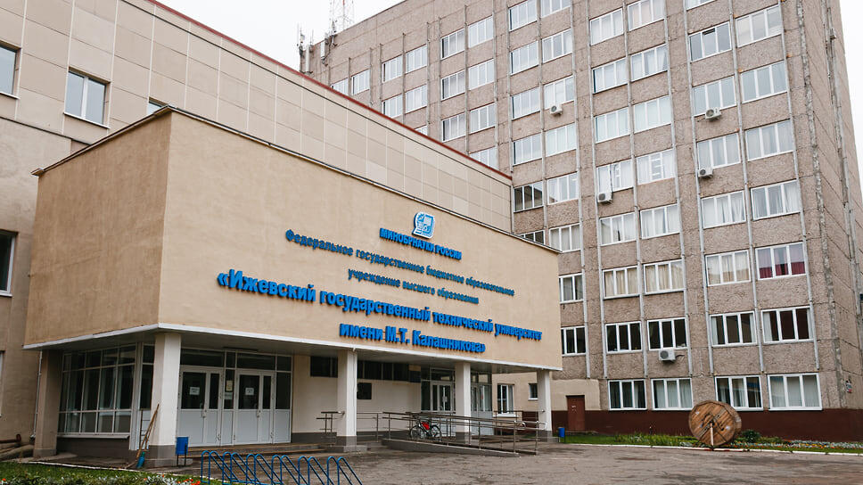 Фото: Centre digital & media