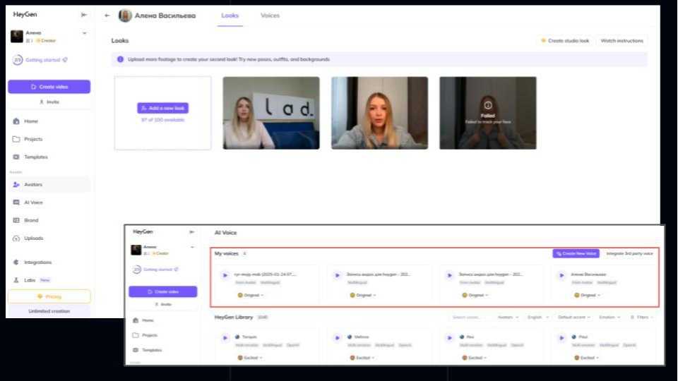 Листайте вправо, чтобы увидеть больше изображений