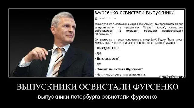Лично был на Дворцовой в 2011 году, слышал описанный разговор, подтверждаю...